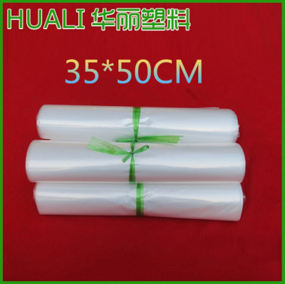 Customizable High Pressure PE Flat Mouth Cloth Bag 35 * 50cm Plastic Clothing Business Bag High Quality Congyou Spot