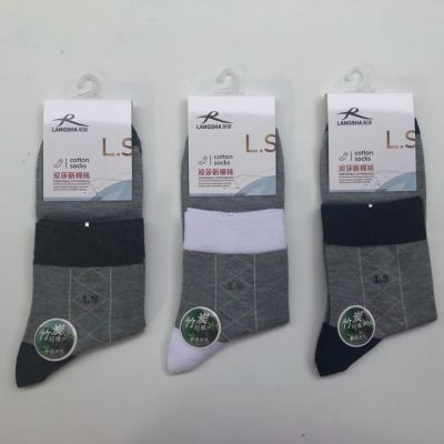Roxel bamboo charcoal Business socks, the polyester 50.7% viscose 46.8%, spandex