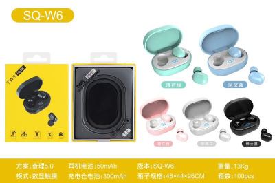 The new sq-w6 wireless bluetooth headset TWS sports a display macaron headset