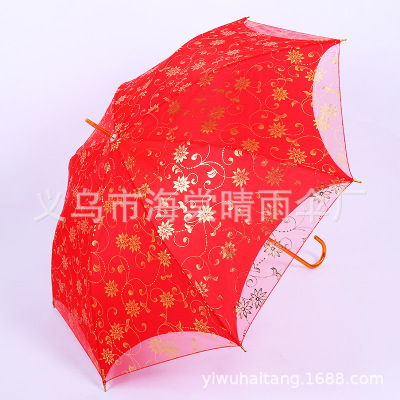 Double-Layer Flower Good Moon round Embroidery Umbrella 55*8K Red Long Handle Bridal Umbrella Wedding, Marriage Lace Umbrella