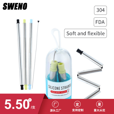 Svino Sweno Folding Silicone Straw 304 Stainless Steel Amazon Straw Set Environmentally Friendly Portable Capsule
