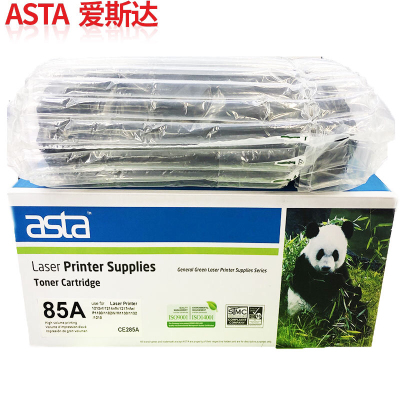 HP Hp285a Toner Cartridge M1132 Dual 1132 Hp85a Toner Cartridge