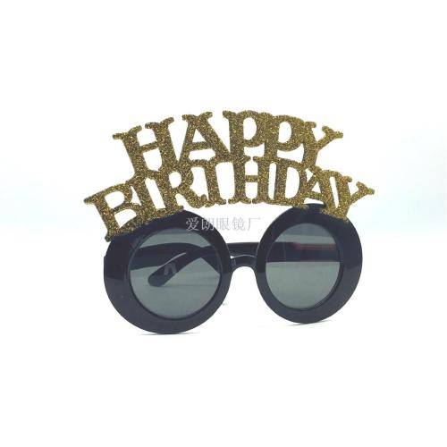 birthday party glasses prom sunglasses happy birthday birthday glasses glasses decoration funny