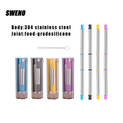 Sweno 2020 Hot-Selling Straw Clover Stainless Steel Folding Straw Portable Folding Silicone Detachable Set