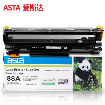 Applicable to HP HP HP 388a toner cartridge printer p1108m126p1007m11368a toner cartridge