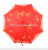 Chinese Style Vintage Bridal Red Umbrella Wedding Lace Wedding Umbrella Wedding Phoenix Yufei Auspicious Embroidered Bridal Umbrella Wholesale