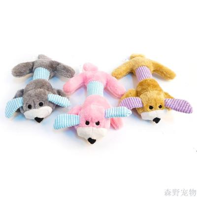 \"Spot Wholesale Dog pet animals gnawing toys talking toys gnawing dog toys\"