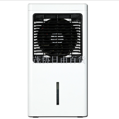 New multi-function desktop air conditioning fan home office electric cooling fan mini cooling fan humidification