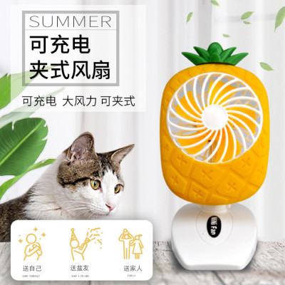 Manufacturers direct 2020 new USB charging clip fashion small fan electric mini fruit small fan