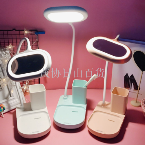 led make-up mirror desktop rechargeable desktop beauty fill light mirror table lamp dimming table lamp