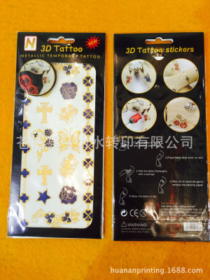 Supply a large number of spot environmental protection, 3 d hot gold tattoo paste, hot silver, tattoo paste, metal waterproof tattoo paste