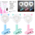 Cartoon clip fan with net cover stroller safety net cover handheld lamp desktop USB charging fan