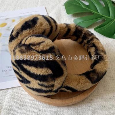 Leopard print tiger print solid color imitation rabbit fur for men and women winter fleece folding student ear muffs