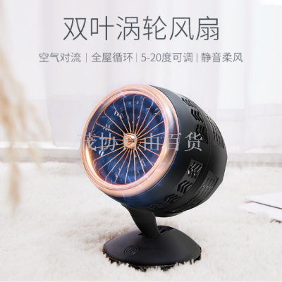 Usb fan creative mini fan hot style douyin the same double-leaf fan cooling fan