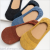 Plain color fashion versatile shallow invisible socks silicone non-slip socks ladies invisible socks