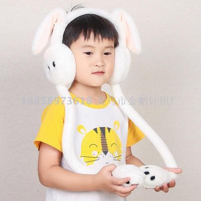 New douyin rabbit ear air bag will move the ear cover students winter cute rabbit embroidered ear cover to keep warm