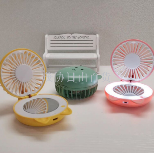portable folding  fill light beauty mirror creative usb charging mini handheld mesh cover fan