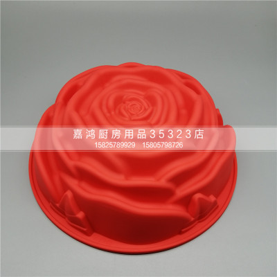 Big Rose Flower Baking Tray Silicone Cake Mold
