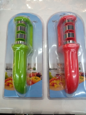 Double-Sided Suction Sharpener Kitchen Good Helper
Different Packaging and Affordable Price