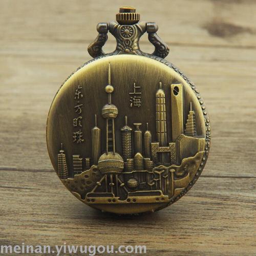 Retro Bronze Oriental Pearl Tower Shanghai Classic Pocket Watch