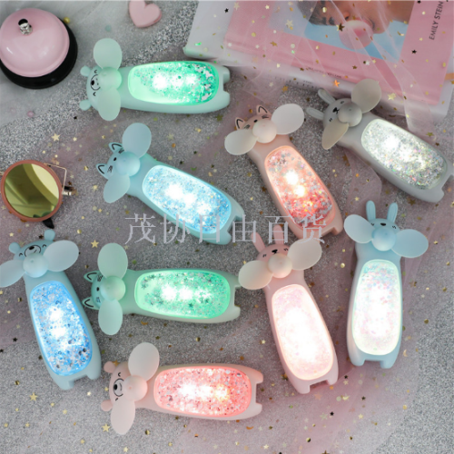 cartoon quicksand mini fan usb rechargeable fan student dormitory office handheld portable light quicksand fan