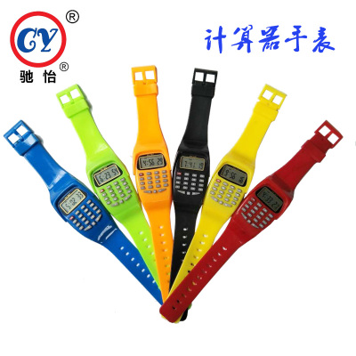 Manufacturers direct calculator electronic watch boys and girls primary school electronic watch toys