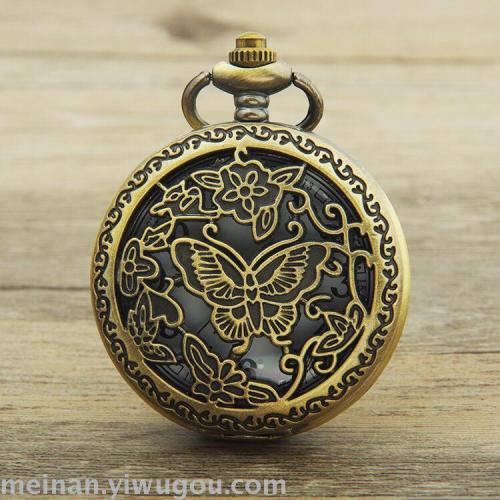 Vintage Bronze Butterfly Hollow Sweater Chain Classic Pocket Watch