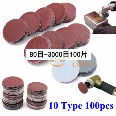 2 \"sand paper with 100 pieces polishing sandpaper set with 50MM disk sandpaper flocking sandpaper pieces