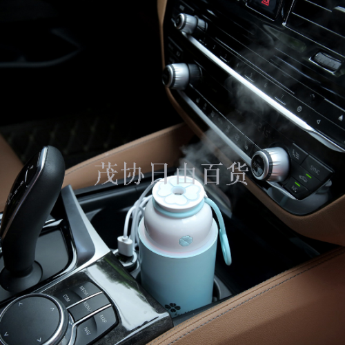 usb humidifier car mini air intelligent humidifier four-leaf clover clover humidifier mobile phone holder