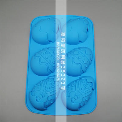 silicone cake mold festival mold christmas 