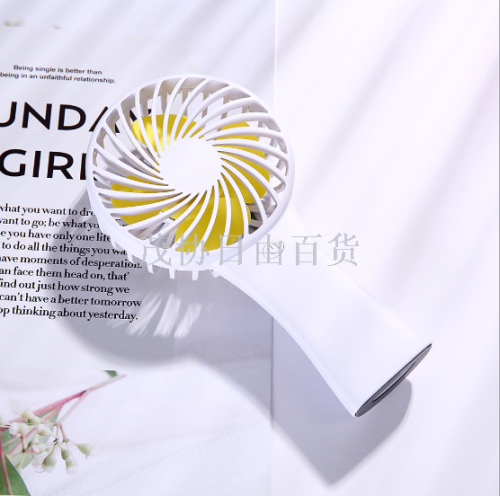 ? usb handheld portable outdoor carry office desk surface panel mute small cyclone fan