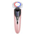 The new multi - functional beauty instrument with red and blue light is 2 massage The pores and The clean The face at home