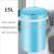 Slingifts 15L Rubbish Bin Automatic Inductive Type Trash Can Smart Sensor Home Bathroom Dustbin Storage Barrels