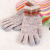 Gloves Warm Fashionable Knitted Fleece-Lined Women's Korean-Style Couple Trend Factory Direct Sales