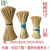 1Wholesale bamboo skewer barbecue bamboo skewer special bamboo skewer xinwang direct manufacturersPrestige brand