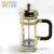 French Press Coffee Percolator/Glass French French Press Coffee Maker/Coffee Pot Heat-Resistant Tea Infuser Silver 350cc
