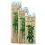 1Bamboo sticks Wholesale Bamboo sticks Barbecue Bamboo sticks Round Bamboo sticks export Bamboo sticks