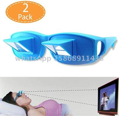 Slingifts Glasses for Reading in Bed Horizontal Lazy Readers Spectacles Laying Down for Reading Watching TV, Myopia