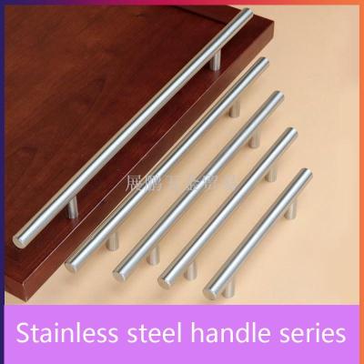 Stainless steel bedroom furniture hardware kitchen drawer T bar large modern pull cabinet wardrobe handles