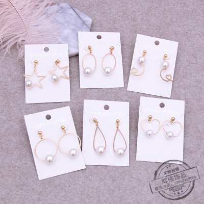 Stainless Steel Fashion Personality Five-Pointed Star Heart-Shaped Geometric Curved Irregular Earrings Pearl Earrings Stainless Ornament