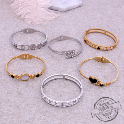 Korean Style Fashionable Stainless Steel Bracelet Women's Shell Heart Bracelet European and American Personalized Hollow Stainless Ornament