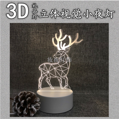 3D LED Table Lamps Desk Lamp Light Dining Room Bedroom Night Stand Living Glass Small snow Next Unique 1