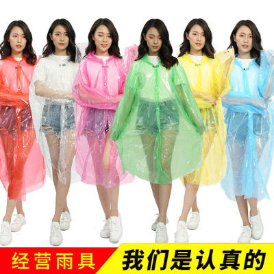 Factory Direct Sales Open Button Adult Disposable Raincoat Hot Sale at Scenic Spot Outdoor Portable Poncho Wholesale Customizable