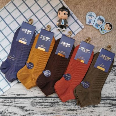 Factory Direct Sales Pure Cotton Anti-Double Needle Men's Business Socks Massage Footbed Men's Boat Socks
