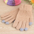 Touch screen gloves female Korean version of autumn and winter with flexed warm knitting wool male couple jacquard popul