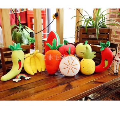 Fruit pillow soft pillow fruit and vegetable doll plush toy machine doll