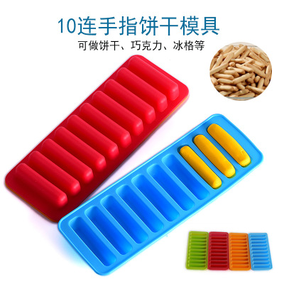 Thickened 10-Piece Thumb Long Silicone Biscuit Mold Chocolate Baking Mold Ice Cube Clay Mold