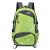 50L mountaineering backpack leisure backpacking travel backpack student bag backpack