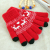 Touch screen gloves female Korean version of autumn and winter with flexed warm knitting wool male couple jacquard 