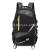 50L mountaineering backpack leisure backpacking travel backpack student bag backpack